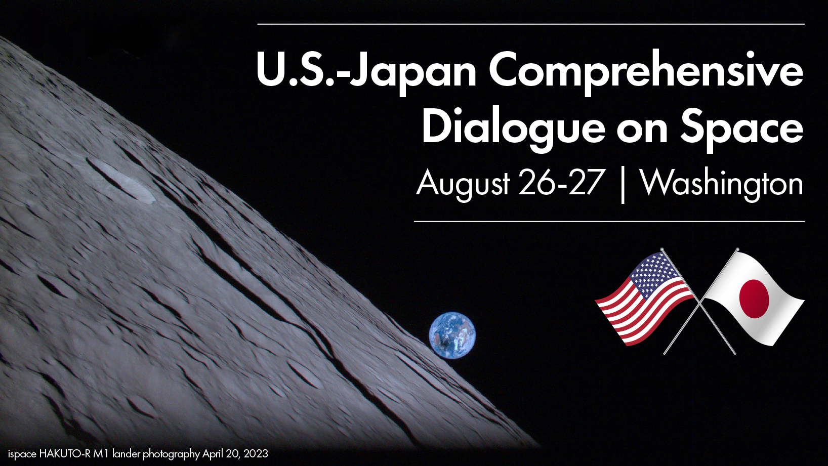 U.S., Japan Hold Ninth Comprehensive Dialogue on Space